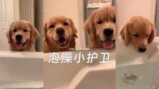 The little bath-time guardian is always here to keep Mommy safe!!!