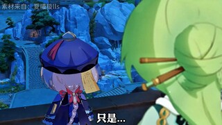 旅行者她不是故意的，她肯定有事情，，，#原神 #原神的日常 #七七 #生日快乐