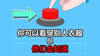Apakah benar-benar ada orang yang akan menekan tombol ini?