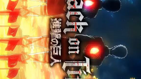 ATTACK ON TITAN vers...(AOT)