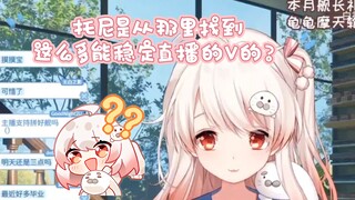 psp的毕业率怎么这么做到这么低的？