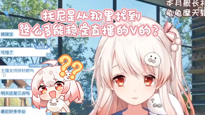 psp的毕业率怎么这么做到这么低的？