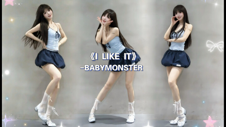 Who hasn’t danced this sweet little routine yet? BABYMONSTER’s “I LIKE IT”