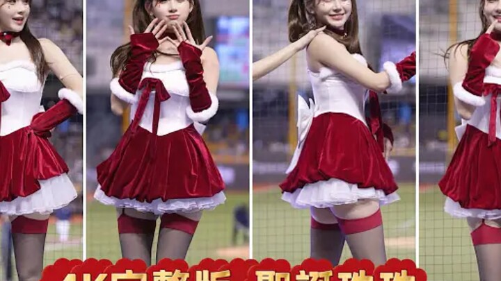 النسخة الكاملة 4K 【لي جوين】 زي عيد الميلاد والجوارب الحريرية بحمالات_رقصة جو جو في منتصف الملعب مثير