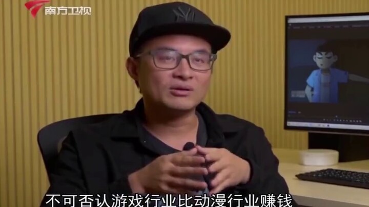 The reason why Wu Liuqi hasn't released the third season yet