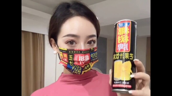 在椰树直播间买了不少椰汁，不知道以后还会不会有直播