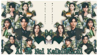 Ai no Nai Koibitotachi EP5 (ENGSUB)