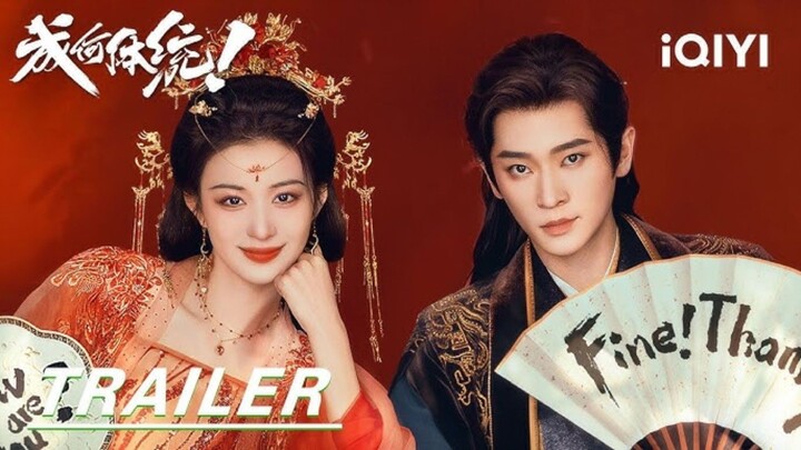 How Dare You (2026) Episode 30 Subtitle Indonesia