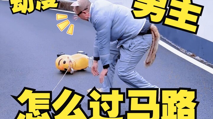 If you had to choose between taking 100 million or saving this little cat, what would you pick?