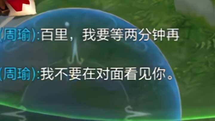 ฉันก็เกลียดตัวเองเหมือนกัน