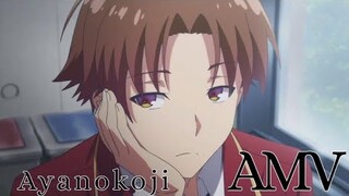 Ayanokoji AMV { cradles ft. Sub urban}