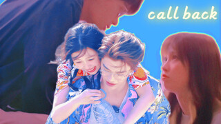 【Yu Zhou Zhong Xin】Call back moment