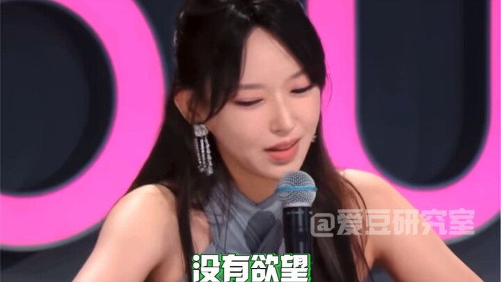 تشنغ شياو وتشو تشنغ تينغ ينتقدان المتدربين التابعين لشركة Yuehua بقسوة شديدة!