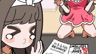 没有爱情的结婚纪念日