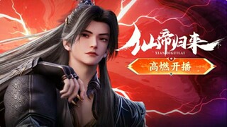 Return Of Immortal Emperor Eps 02 Sub Indonesia