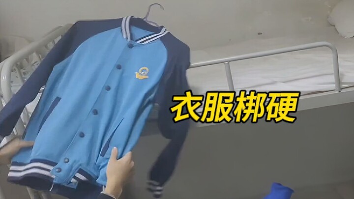 Kematian karena kedinginan bagi orang Selatan hanyalah kiasan, tapi bagi orang Utara itu benar-benar