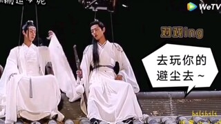 【博君一肖】0303WeTV新花絮6：干啥呢干啥呢！没眼看！（花絮回血）