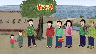 苏玉卿一言不合就要动武