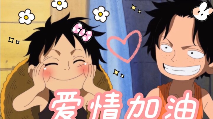 [One Piece|Eru] Semua gula tanpa es! Cinta Luffy pasti harus semangat!