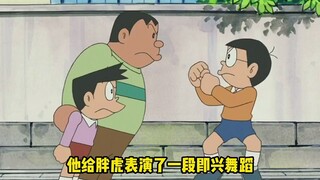 Nobita has the power of insects, so will he be afraid of chickens?