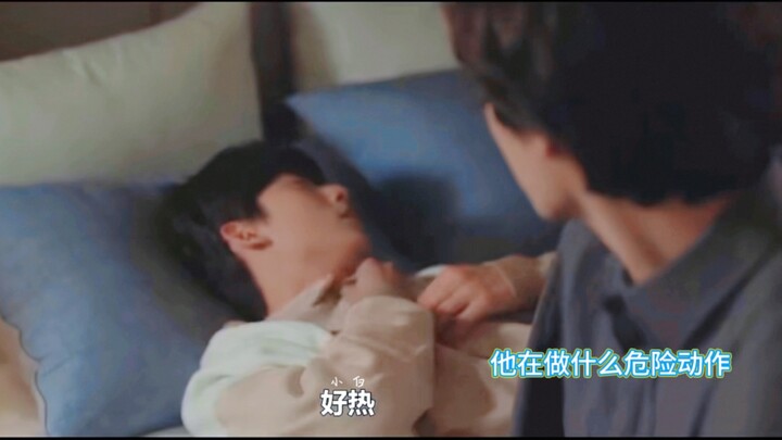 Phân tích 2: Cô bé đáng yêu quyến rũ mà không hề hay biết (2) Quan điểm cá nhân, chỉ để tham khảo ch