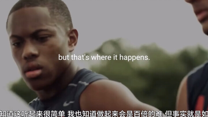你唯一可以抱怨的，是不够努力的自己！   20岁前的人生是父母给的，20岁后的人生是自己给的，别把自己的窘境迁怒于别人，我们唯一可以抱怨的，是不够努力的自己。