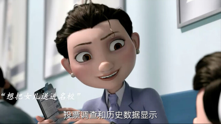 Ibunya terus-menerus bilang bahwa nasib ada di tangan sendiri, tapi ibunya sendiri sudah lama meranc