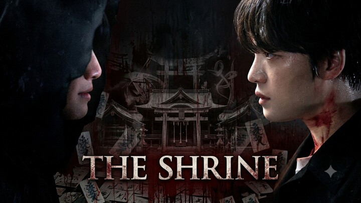 The Shrine (2026)