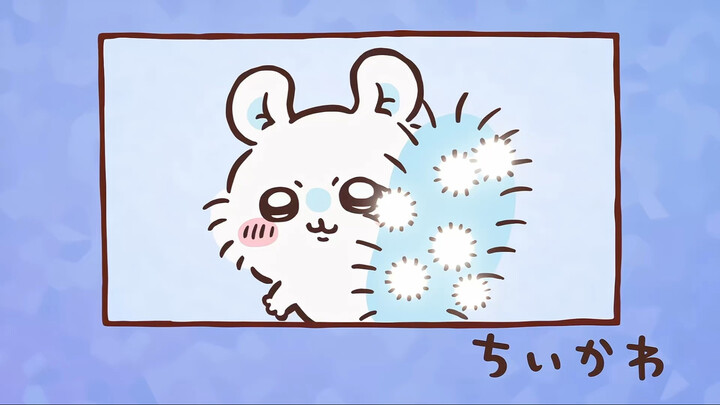 【Suara Asli】Chiikawa Subtitle Bahasa Mandarin Episode 272 "Kering ⑤"