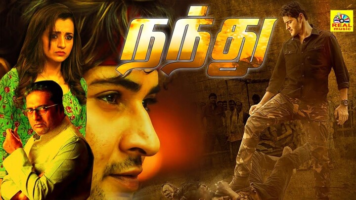 Nandhu Tamil Dubbed Full Movie | Magesh Babu, Trisha, Prakashraj, Nasar, Kotta Srinivasan