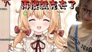 减肥减到被说再瘦就克夫了【宴宁ccccc】