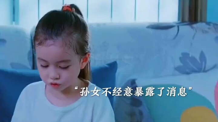 Cháu gái vô tình để lộ tin tức | Cắt ghép phim ảnh