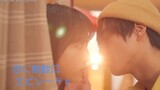 恋に無駄口 ( 2022) - エピソード6 [ Koi ni Mudaguchi ] EPS 6 - Sub Indo
