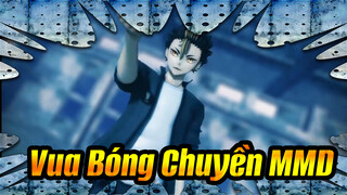 [Vua Bóng Chuyền! MMD] Yu Nishinoya có Gishinanoni