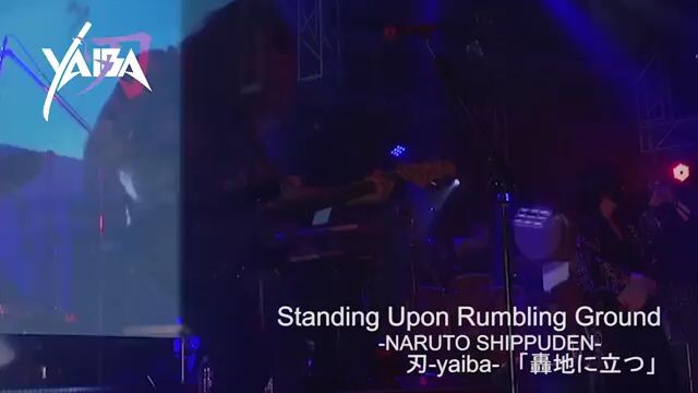 standing upon rumbling ground (naruto shippuden ost)