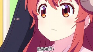 番名：街角魔族    因为这一个片段看了一整部番