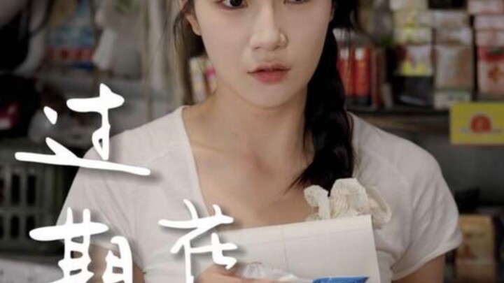 What's lent is debt, but what's carried is affection.