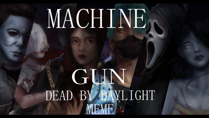 【浪漫世界/meme】Machine GUN