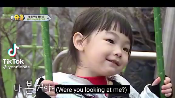 korean subtitles allowed