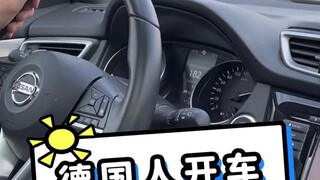 Tiếng Đức: Nhanh lắm sao? Thậm chí chưa đến 200