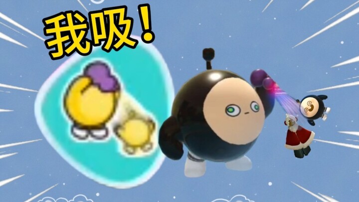 This new move… it can suck in *everything*!