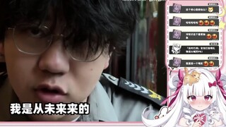 萘萘看雀巢《必须打动观众》难绷喊出“救命”—【莳萘】