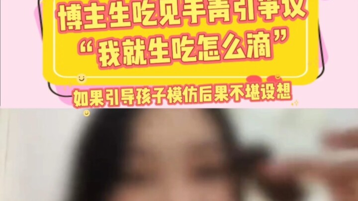 Dân mạng ăn sống nấm tay xanh