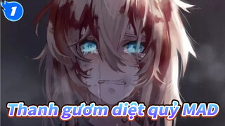 [Thanh gươm diệt quỷ/MAD] Nói cho bạn biết thế nào là nỗi thống khổ_1