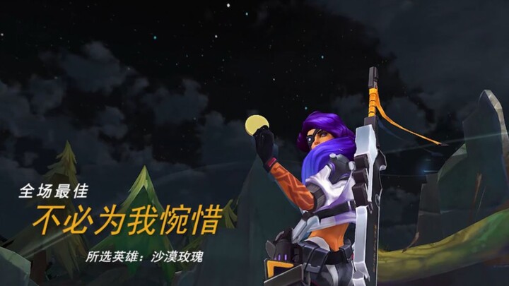 قاتل من أجل البقاء، حتى لو لم يكن هناك غد.