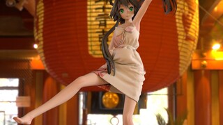 Hotel Dancer "C4D Cloth Simulation" Preview Version