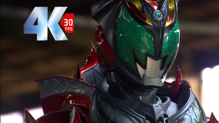 Armor Raja "4K"! Datang dan lihat kekuatan sebenarnya dari Kamen Rider DARK KIVA!