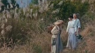 EP2