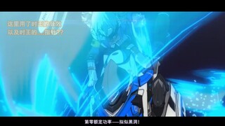 spread! Let’s take a closer look at the Kamen Rider memes played at Bilibili’s New Year’s Eve Festiv