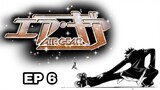 Air Gear EP 6 (SUB) HD